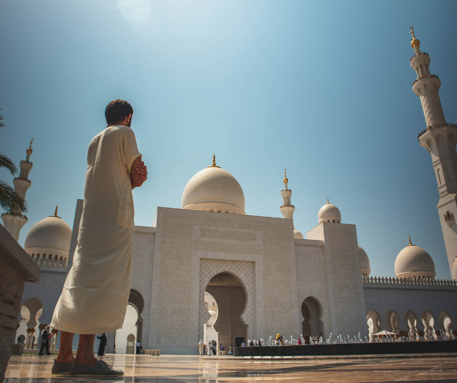 Sunnahs of Eid prayer