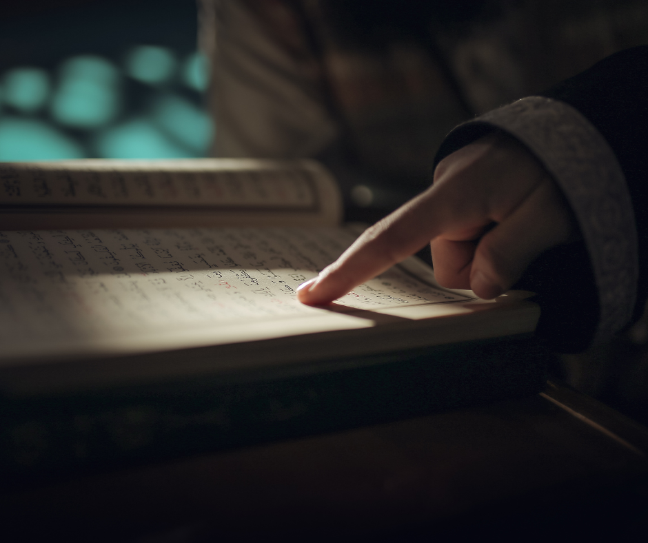 Learning Quran through new technology