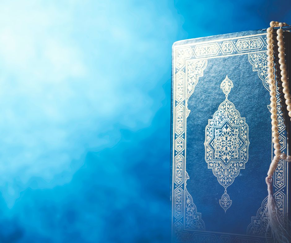 Secrets of Quran Memorization